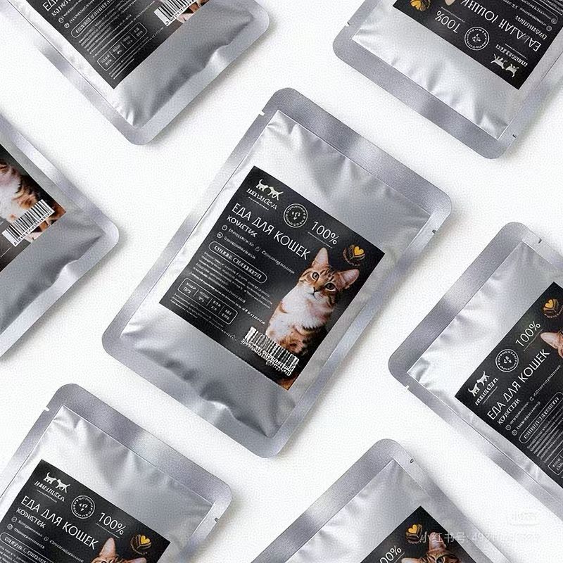 flat pouch packaging for pet food