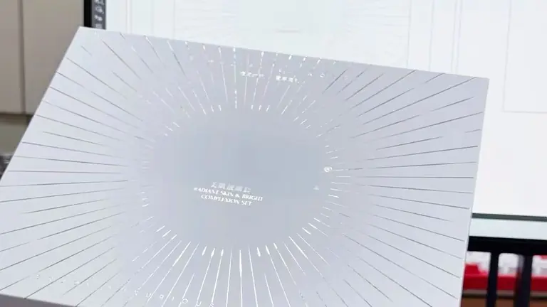 Cosmetic Gift Box Sample Review with reflective silver foil finish
